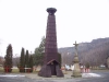 skala24v